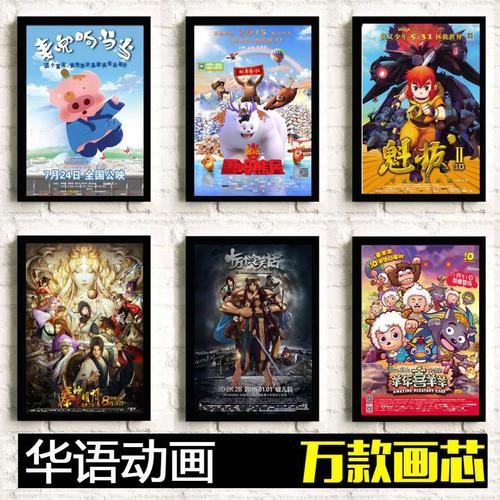 有不动产证号房子可以买卖吗
